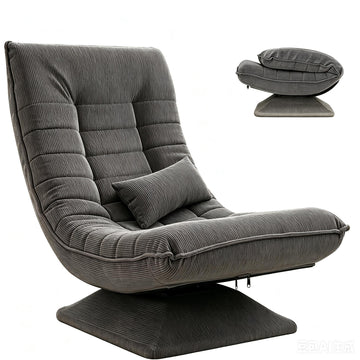 360° Rotating Floor Chair, Memory Foam Lounge Seat,Comfortable Backrest, Relaxation Chair for Gaming, Reading,Playing & Meditation - AGILITHOR